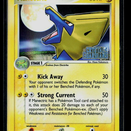 Pokemon 2009 EX Crystal Guardians Manectric #8/100