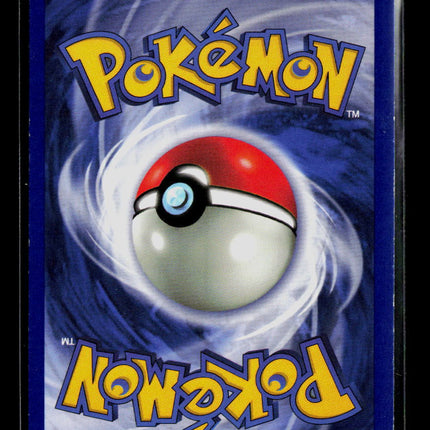 Pokemon 1999 Jungle Eevee #51/64