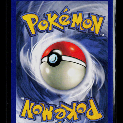 Pokemon 1999 Base Set Chansey #3/102