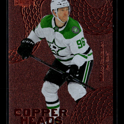 2026 SkyBox Metal Universe Hockey Mikko Rantanen #33 of 50 CH Copper Heads
