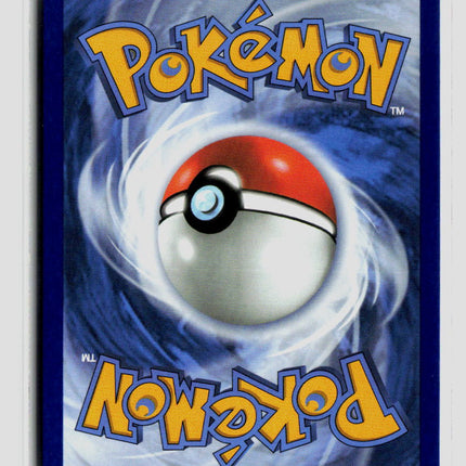 Pokemon Mega Evolution Tepig FA #MEP EN 050