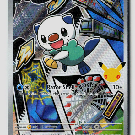 Pokemon Mega Evolution Oshawott FA #MEP EN 051