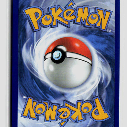 Pokemon 2026 Pitch Black Thievul #92/84