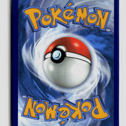 Pokemon 2021 Celebrations Dragapult #SWSH132