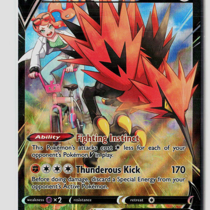 Pokemon 2022 Astral Radiance Galarian Zapdos V CSR #TG19/TG30