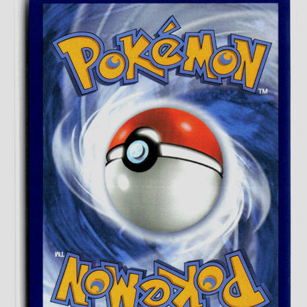 Pokemon 2026 Mega Evolution – Perfect Order Tarragon SR FA #116/88