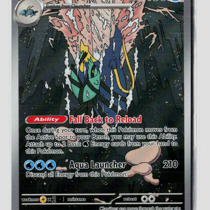 Pokemon 2025 Mega Evolution Clawitzer #141/132