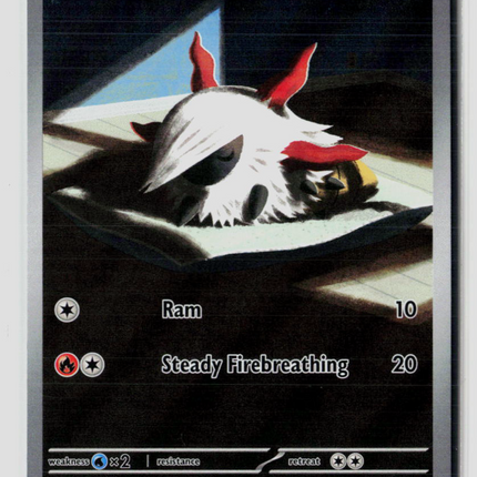 Pokemon 2024 Surging Sparks Larvesta FA #196/191