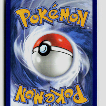 Pokemon 2026 Mega Evolution – Chaos Rising Crobat #93/86