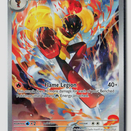 Pokemon 2026 Pitch Black Armarouge #86/84