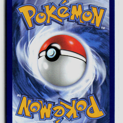 Pokemon 2026 Pitch Black Armarouge #86/84