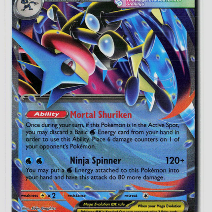Pokemon 2025 Mega Evolution Mega Greninja EX #MEP EN 081