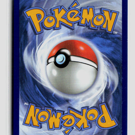 Pokemon 2026 Pitch Black Rust Syndicate Grunt UR FA #112/84