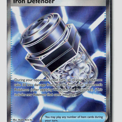 Pokemon 2026 Pitch Black Iron Defender UR #110/84