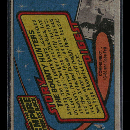 1980 Topps Star Wars: The Empire Strikes Back Series 1 #74