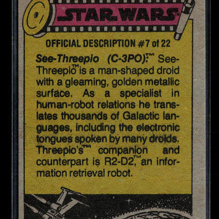 1977 Topps Star Wars Anthony Daniels #140