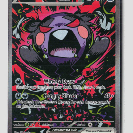 Pokemon 2026 Pitch Black Morpeko EX SAR #117/84