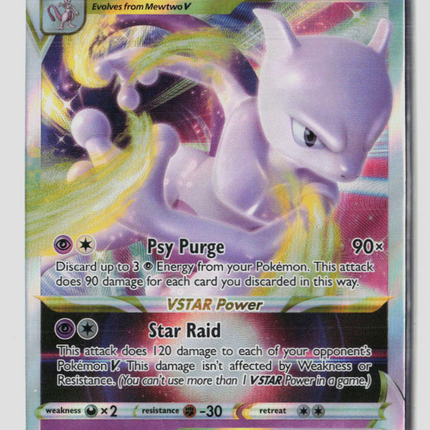 Pokemon 2022 GO Mewtwo VSTAR RRR #31/78