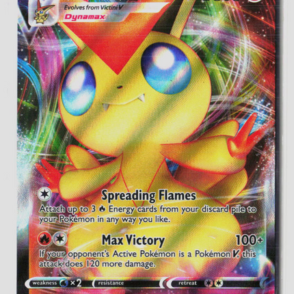 Pokemon 2021 Battle Styles Victini VMAX RRR #22/163