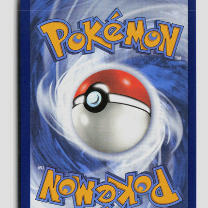 Pokemon 2024 Twilight Masquerade Teal Mask Ogerpon EX SAR #211/167