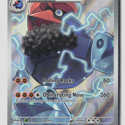 Pokemon 2026 Mega Evolution – Perfect Order Probopass #96/88