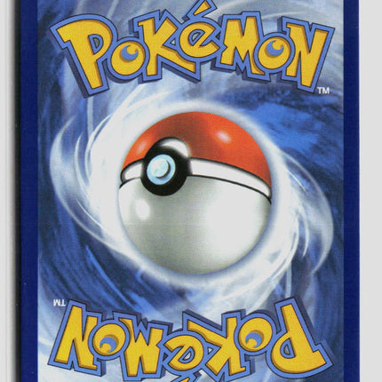 Pokemon 2026 Mega Evolution – Perfect Order Probopass #96/88