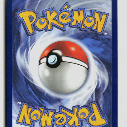 Pokemon 2026 Mega Evolution – Perfect Order Probopass FA #96/88