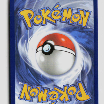 Pokemon 2026 Pitch Black Bastiodon #93/84