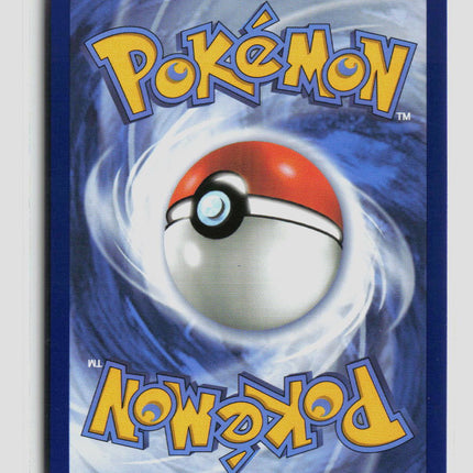 Pokemon 2026 Pitch Black Thievul #92/84