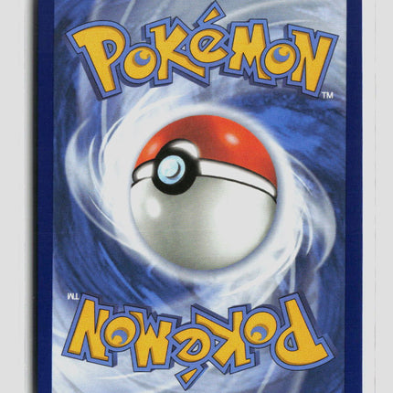 Pokemon 2026 Mega Evolution – Ascended Heroes Carbink #242/217