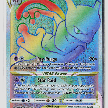 Pokemon 2022 GO Mewtwo VSTAR HR #79/78