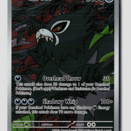 Pokemon Mega Evolution Zarude #088