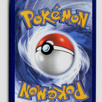 Pokemon 2026 Pitch Black Goldeen #87/84