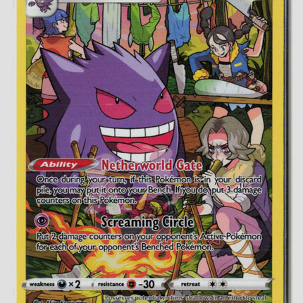 Pokemon 2022 Lost Origin Gengar CHR #TG06/TG30