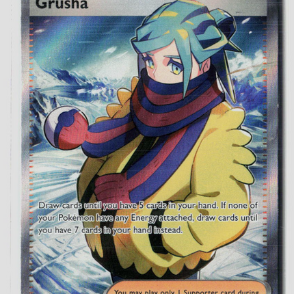 Pokemon 2023 Paldea Evolved Grusha FA SAR #253/193
