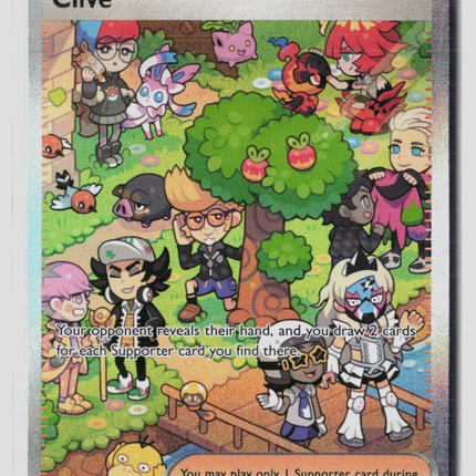 Pokemon 2024 Paldean Fates Clive FA SAR #236/91