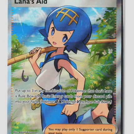 Pokemon 2024 Twilight Masquerade Lana's Aid UR FA #207/167