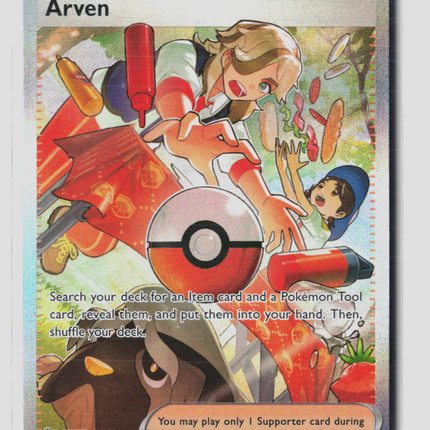 Pokemon 2024 Paldean Fates Arven FA SAR #235/91