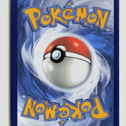 Pokemon 2024 Twilight Masquerade Hassel UR FA #205/167