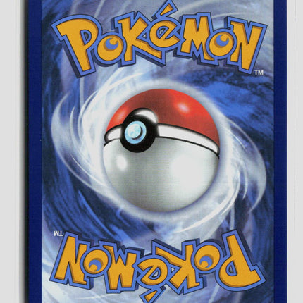 Pokemon 2024 Twilight Masquerade Caretaker UR FA #203/167