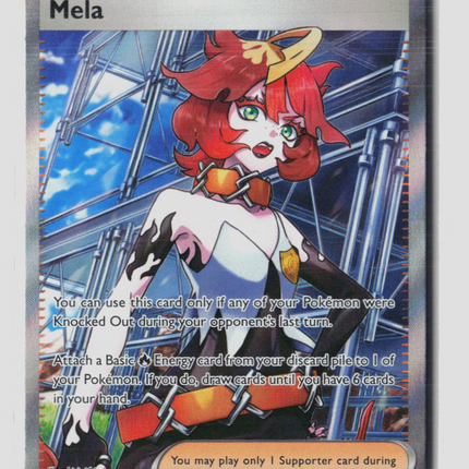 Pokemon 2023 Paradox Rift Mela SR FA #236/182