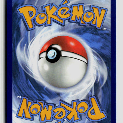 Pokemon 2023 Paradox Rift Tulip UR FA #244/182