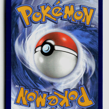 Pokemon 2023 Scarlet & Violet 151 Erika's Invitation UR FA #196/165