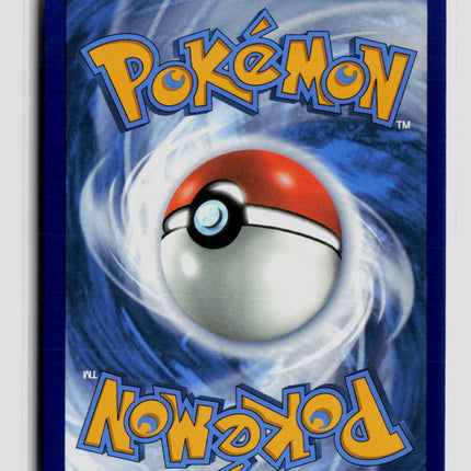 Pokemon 2023 Paradox Rift Shauntal UR FA #243/182