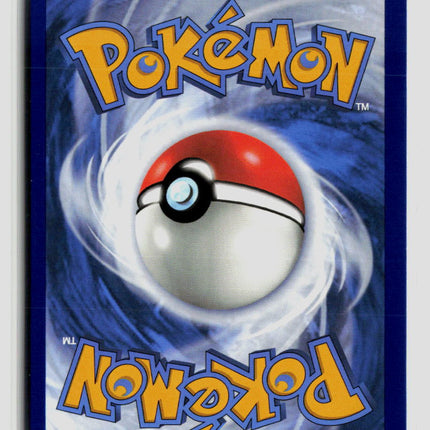 Pokemon 2024 Paldean Fates Slowbro #117/91