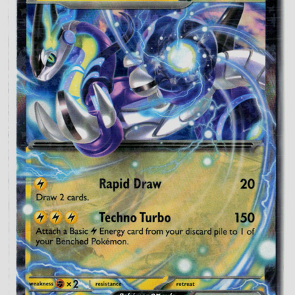 Pokemon 2023 Obsidian Flames Miraidon EX RR #79/197