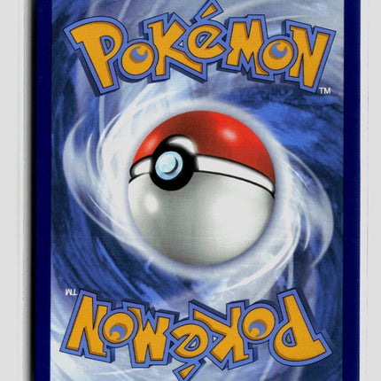Pokemon 2025 White Flare Bouffalant EX UR #162/86