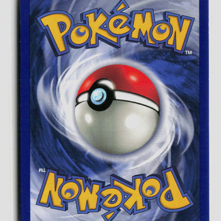 Pokemon 1999 Jungle Victreebel #14/64