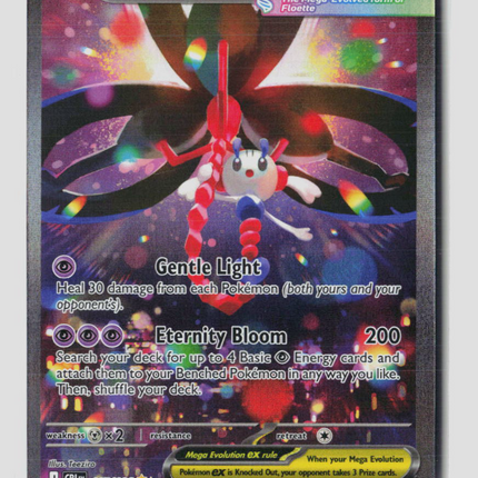 Pokemon 2026 Chaos Rising Mega Floette EX SAR #117/86