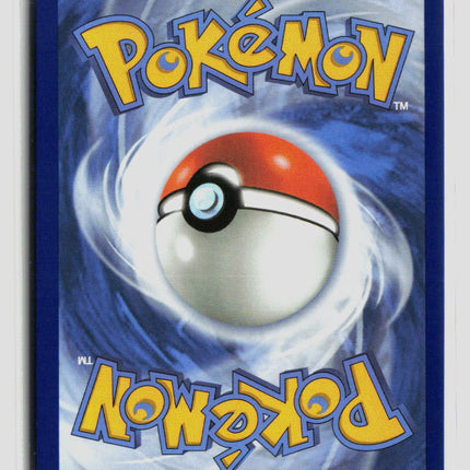 Pokemon 2026 Chaos Rising Mega Floette EX SAR #117/86